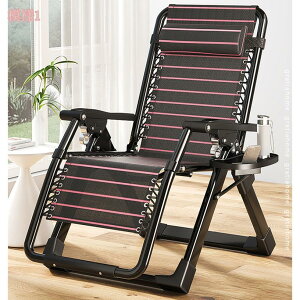 1000~OFFN[| NCjO`FA ܂肽 Q y O AEghA  x QSn͗ǂ [֗ ω׏d T|[go[ A[`FA 5i bNX`FA Jbv