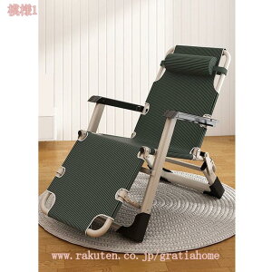 NCjO`FA 1l| Q ܂肽݃xbh  Vv RpNg[ ItBX l炵 rO Q qp QXg[ ɂȂăbNX A[`FA Q֎q