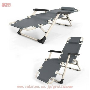 1000~OFFN[| NCjO`FA ܂肽݃xbh VO l|p RpNg[   Vv 3WAY l炵 ItBX ݑ [ ȈՃxbh A[`FA 