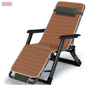 リクライニングチェア 折りたたみ 肘掛け 夏 レジャー椅子 バルコニーチェア 仮眠 昼寝 昼休み 家庭用 リビング バルコニー 寝室 オフィス 庭 寝椅子 座椅子 アウトドア ビーチベッド gratiahom