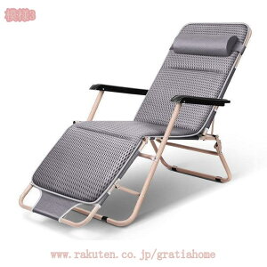 NCjO`FA ܂肽݃xbh Q x fς {ǂ d xe  ʋC ItBX W[ ɂ KȍSn EW`FA T}[xbh gratiahom