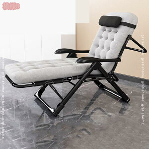 リクライニングチェア 折りたたみ アウトドア 寝られる 屋外 コンパクト キャンプ 軽量 一人掛けチェア 仮眠 勤務 昼寝 自宅 ベランダ お庭 リビング バルコニー 簡易ベッド サポートバー gra