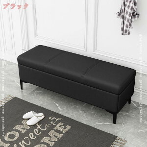 1000�~OFF�N�[�|�� ���[�X�c�[�� 2�l�|�� �I�b�g�}�� �x���` �X�c�[�� ���[ ������� ���U�[�X�c�[�� �t�@�u���b�N�X�c�[�� ���X�c�[�� �{�b�N�X �֎q �C�X �`�F�A �֎q �{�b�N�X�X�c�[�� ���[