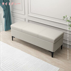 1000~OFFN[| [x` Xc[ {bNXXc[ `FA CX ֎q  [Xc[ lp Ibg} | u BOX ֎q [  k lp x` ~j _ X 