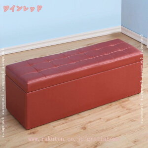 1000�~OFF�N�[�|�� ���[�t�� �x���` �`�F�A �X�c�[�� �{�b�N�X �ӂ��t�� ���[�{�b�N�X �֎q ����� ���[ �X�c�[���{�b�N�X �\�t�@�[ ���r���O���[ ���[�X�c�[�� �t�@�u���b�N �`�F�A�[ ���� ��