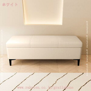 2000�~OFF�N�[�|�� ���[ �x���`�\�t�@�[ �X�c�[�� �x���` �{�b�N�X 2�l�|�� ���[�X�c�[�� �`�F�A �I�b�g�}�� �֎q ���[�\�t�@�[ ���[�\�t�@ �\�t�@ �\�t�@�[ �t���A�\�t�@ �`�F�A �I�b�g�}�� 