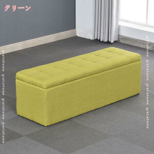 1000円OFFクーポン 収納ベンチ 2人掛け ベンチスツール 四角 収納 イス 椅子 いす オットマン スクエア おしゃれ ボックススツール 二人掛け 収納箱 リビング 収納 ボックス ベンチ ベンチソフ