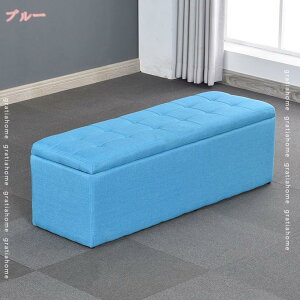 1000�~OFF�N�[�|�� ���[�x���` 2�l�|�� �x���`�X�c�[�� �l�p ���[ �C�X �֎q ���� �I�b�g�}�� �X�N�G�A ������� �{�b�N�X�X�c�[�� ��l�|�� ���[�� ���r���O ���[ �{�b�N�X �x���` �x���`�\�t