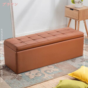 1000�~OFF�N�[�|�� ���[�x���` ��l 2�l ���[ �X�c�[�� �{�b�N�X �X�c�[�� ���[�X�c�[�� �x���`�\�t�@�[ �֎q �C�X �I�b�g�}�� �x���` �{�b�N�X 1�l�|�� �\�t�@�[ �`�F�A �I�b�g�}�� �֎q ���[