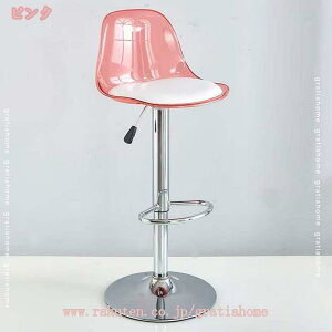 1000�~OFF�N�[�|�� �J�E���^�[�`�F�A ��]���~�o�[�X�c�[�� PU���U�[ �n�C�`�F�A �w������o�[�`�F�A �L�b�`�� ��]�֎q �n�C�X�c�[�� ���u�� �������߉\ �L�b�`���J�E���^�[�`�F�A 1�r �C