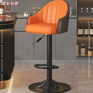 1000�~OFF�N�[�|�� �J�E���^�[�`�F�A ��] ���~�� PU���U�[ �n�C�`�F�A �w������ �o�[�X�c�[�� �_�C�j���O�`�F�A �L�b�`�� ��]�֎q �n�C�X�c�[�� ���u�� �������߉\ �J�E���^�[�`�F�A ��]