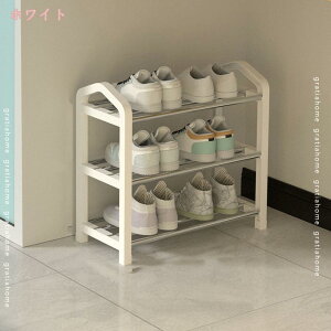 300~OFFN[| V[YbN X C[ CI ȃXy[X e gݗĎ Cu RpNg \   L N[[bg Ap[gp C ʔ C 45/55/65×s19