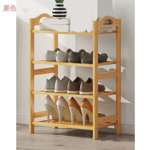 1000�~OFF�N�[�|�� �V���[�Y���b�N �X���� �C���[ �C�I �ȃX�y�[�X ��e�� �V���[�Y���b�N 4�i ��49/59/69/79×���s24×����68cm ���[ �C�u�� �����\ �X���� �C�� ���ʔ� �C���� �ȃX�y�[�X���� ��