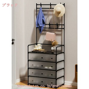 1000�~OFF�N�[�|�� �V���[�Y���b�N 5�i �C���[ �C�I ���ʔ� �ȃX�y�[�X �V���[�Y�{�b�N�X �X���� ���ւɌC���������[ �C���� �g�ݗ��Ď� ��56/76×���s26×����166cm �C�u�� �R���p�N�g �����\ ��