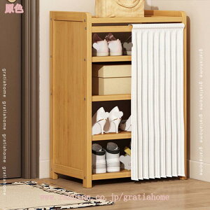 2000�~OFF�N�[�|�� �V���[�Y���b�N �X���� �C���[ �C�I �ȃX�y�[�X ��e�� �V���[�Y���b�N 5�i ��50/70/90/100×���s24×����68cm ���[ �C�u�� �����\ �X���� �C�� ���ʔ� �C���� �ȃX�y�[�X���� ��