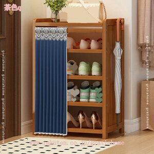 2000�~OFF�N�[�|�� �V���[�Y���b�N �X���� �C���[ �C�I �ȃX�y�[�X ��e�� �V���[�Y���b�N 5�i ��50/70/90/100×���s24×����68cm ���[ �C�u�� �����\ �X���� �C�� ���ʔ� �C���� �ȃX�y�[�X���� ��