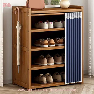 V[YbN 5i C[ CI ʔ ȃXy[X V[Y{bNX X ւɌC[ C gݗĎ 50/70/80/100×s27×80cm Cu RpNg \   L