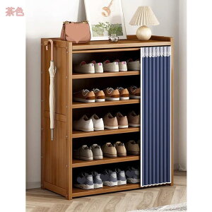 2000�~OFF�N�[�|�� �V���[�Y���b�N 6�i �C���[ �C�I ���ʔ� �ȃX�y�[�X �V���[�Y�{�b�N�X �X���� ���ւɌC���������[ �C���� �g�ݗ��Ď� ��70/99/100×���s27×����99cm �C�u�� �R���p�N�g �����\ 