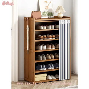 2000�~OFF�N�[�|�� �V���[�Y���b�N 7�i ��70/117/100×���s27×����117cm ���[ �C�u�� �����\ �X���� �C�� ���ʔ� �C���� �ȃX�y�[�X���� ��e�� �ȒP �g�ݗ��� �H��s�v �V���[�Y���b�N �X���� �C