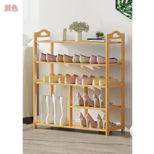 2000~OFFN[| V[YbN X C[ CI ȃXy[X e V[YbN 5i 79×s24×86cm [ Cu \ X C ʔ C ȃXy[X e 