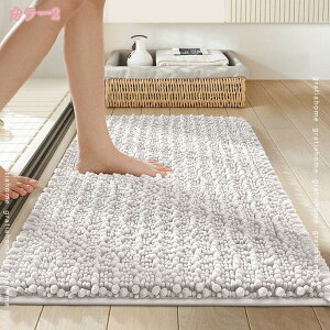 300~OFFN[| oX}bg z  ~ oX C }bg  ӂӂ  n 􂦂  C ӂӂ Vv  k 킢  Ȃ l炵 J