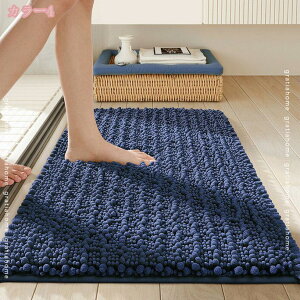 300~OFFN[| oX}bg z  ~ oX C }bg  ӂӂ  n 􂦂  C ӂӂ Vv  k 킢  Ȃ l炵 J