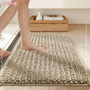 300~OFFN[| oX}bg z  ~ oX C }bg  ӂӂ  n 􂦂  C ӂӂ Vv  k 킢  Ȃ l炵 J