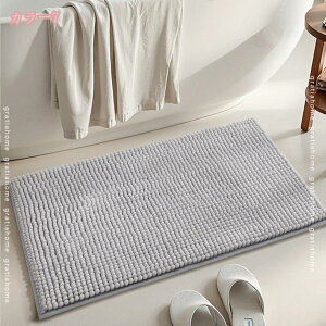 300~OFFN[| oX}bg z  ~ oX C }bg  ӂӂ  n 􂦂  C ӂӂ Vv  k 킢  Ȃ l炵 J