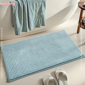 300~OFFN[| oX}bg z  ~ oX C }bg  ӂӂ  n 􂦂  C ӂӂ Vv  k 킢  Ȃ l炵 J