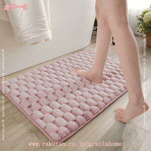 300~OFFN[| oX}bg ӂ}bg gC }CNt@Co[ C  J[ybg K ɂ ې ӂӂ n  킢 V CeA O ~ o