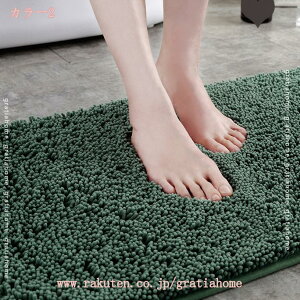 300~OFFN[| C}bg ~  z ʋC ϋv ې  C  䏊 Lb` ӂӂ pr Ki oX}bg OJ[ybg _炩 |GXe }CNt