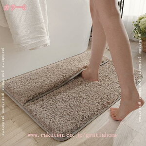 300~OFFN[| oX}bg ӂ}bg n C  z  K  ze 1l炵 t  H ~ O J[ybg ig 킢 kX^C lp` J[y