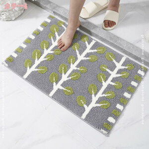 300~OFFN[|  p^[ ӂ}bg |GXe ӂӂ _炩 ~   J[ybg z  Vv WIg[C `[t oX}bg 