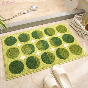 300~OFFN[| oX}bg  @O C}bg ~ ӂ z ӂ  킢ԕ ӂӂ 􂦂 lp` OJ[ybg _炩G ` 􉽊w