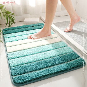 300~OFFN[| z ӂӂ oX}bg gC  ~ _炩 ېOK hA J[ybg ӂ}bg  XgCv Of[V CeA O イ k