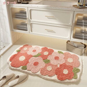 500~OFFN[| oX }bg C C}bg z  ӂӂ _炩 n {^jJ 􉽊w fUC  킢  T{e OJ[ybg  r[` `[t 