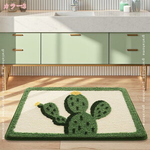 500~OFFN[| oX}bg  킢 T{e [t  ԕ p^[ z  }CNt@Co[ ` gC ӂ}bg ېOK h _炩 OJ[ybg 