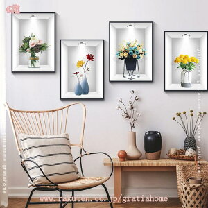 300~OFFN[| EH[XebJ[   A ǎV[ EH[y[p[ A  h PVCf CeA DIY V[ k  EH[XebJ[ t ǎEH[