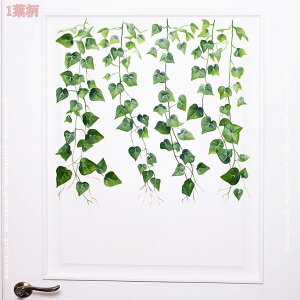 ウォールステッカー おしゃれ 植物 葉っぱ 緑藤の葉 壁紙シール はがせる オシャレ 北欧 花 ステッカー 剥がせる ウォールグリーン 防水 壁すてっかー 粘着剤付き ウォールペーパー 植物 剥