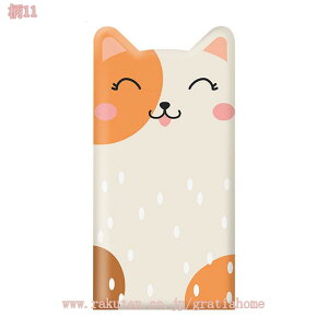 EH[NbV ct ۈ牀 q ǃNbV 3cm h h f h R[i[K[h xr[xbh Ռz PKh~ Ǐ 3Dǎ Aj}  z 玙 xr[