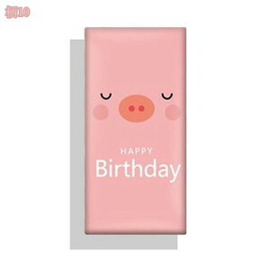 EH[NbV Ռz ǃNbV Aj} Ԃ LbYXy[X Vя  h PKh~ EH[pl ǃpl zwbh{[h h~ e[vt Q ct