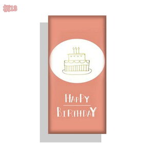 300~OFFN[| EH[NbV Ռz ǃNbV Aj} Ԃ LbYXy[X Vя  h PKh~ EH[pl ǃpl zwbh{[h h~ e[v