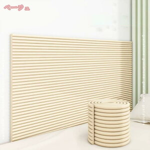 300~OFFN[| R[i[K[h R[i[NbV EH[NbV PKh~ Ռz hV[g EH[pl ǃpl zwbh{[h h~ ct ۈ牀 pK[h Q