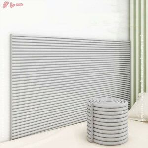 300~OFFN[| R[i[K[h R[i[NbV EH[NbV PKh~ Ռz hV[g EH[pl ǃpl zwbh{[h h~ ct ۈ牀 pK[h Q