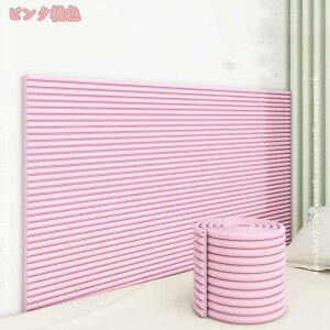 300~OFFN[| R[i[K[h R[i[NbV EH[NbV PKh~ Ռz hV[g EH[pl ǃpl zwbh{[h h~ ct ۈ牀 pK[h Q