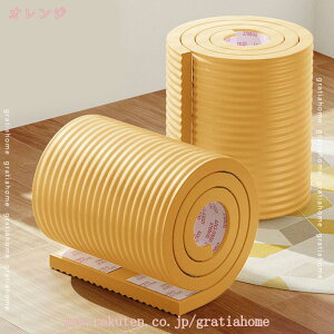 300~OFFN[| R[i[NbV EH[NbV ǎV[ ǃ}bg S}bg PKh~ Ռz ct ۈ牀  R[i[K[h ǃpl wbh{[h fM hJr vC