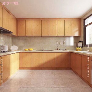 300~OFFN[| ǎV[ ؖ ǎ  CNV[g ǎ  ؖڒ JbeBOV[g ؖڃV[g htH[ EH[XebJ[ ͗lւ C diy k m h hJ