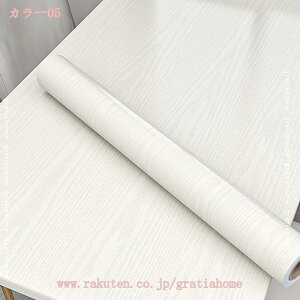 300~OFFN[| ǎV[ ؖڒ CNV[g ؖ V[g   tH[ JbeBO V[g ̂t e[u ؖ EH[XebJ[ Lb` Ƌ e[u 䏊 