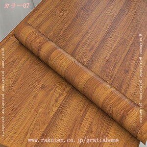 300~OFFN[| ǎV[ ؖڒ CNV[g ؖ V[g   tH[ JbeBO V[g ̂t e[u ؖ EH[XebJ[ Lb` Ƌ e[u 䏊 