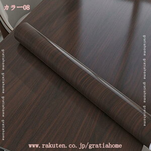 300~OFFN[| ǎV[ ؖڒ CNV[g ؖ V[g   tH[ JbeBO V[g ̂t e[u ؖ EH[XebJ[ Lb` Ƌ e[u 䏊 